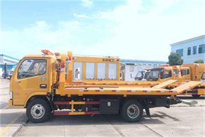 抚州送油救援服务